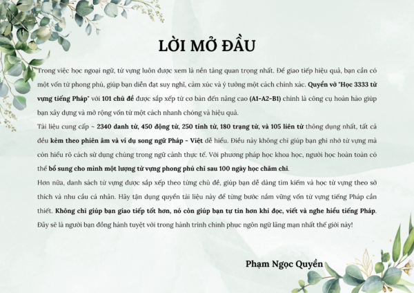 Sách 3333 từ vựng tiếng Pháp thông dụng - Hình ảnh 2